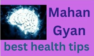 Mahan Gyan.com